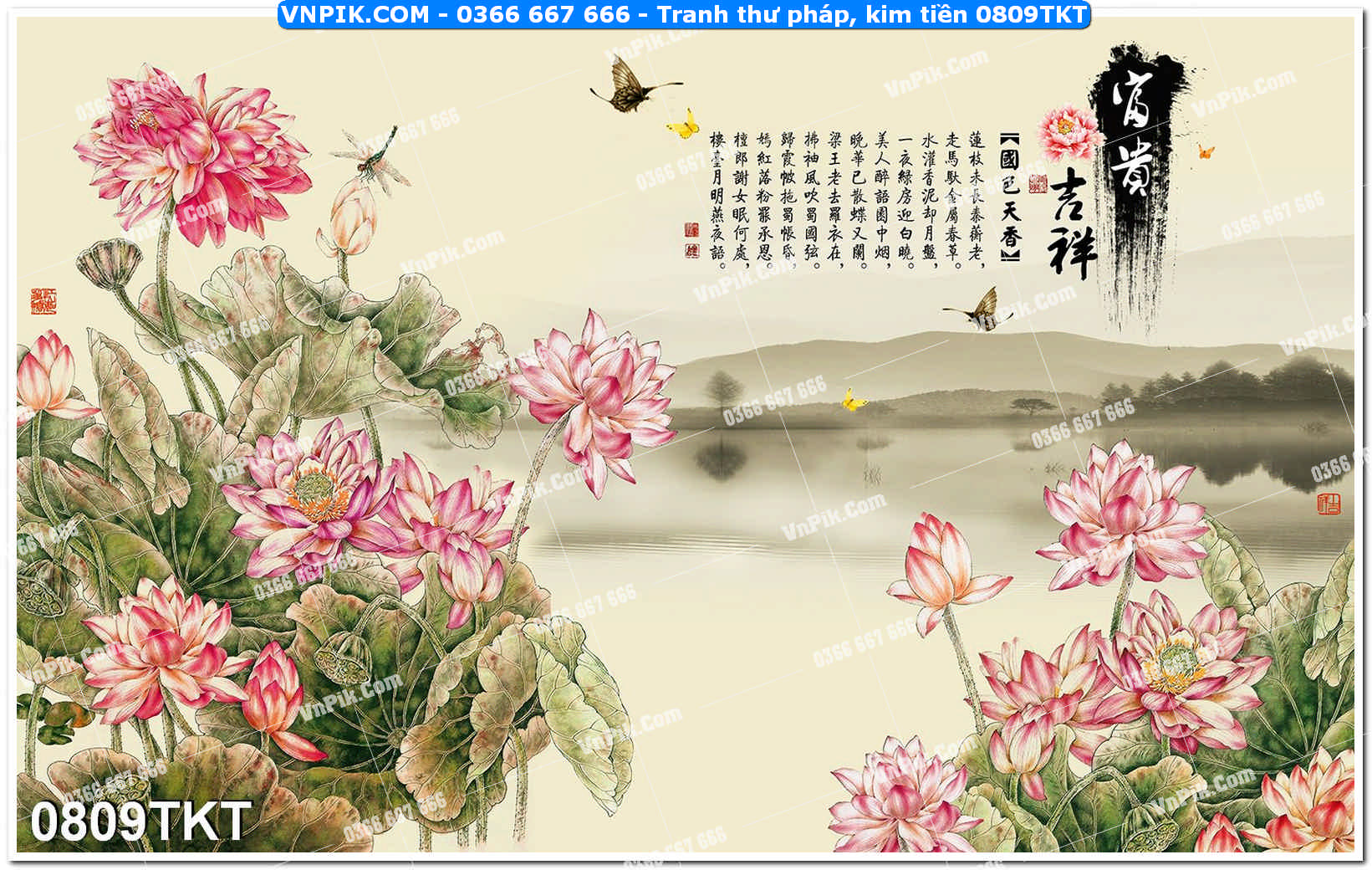 Tranh Thư Pháp – Kim Tiền 0809TKT