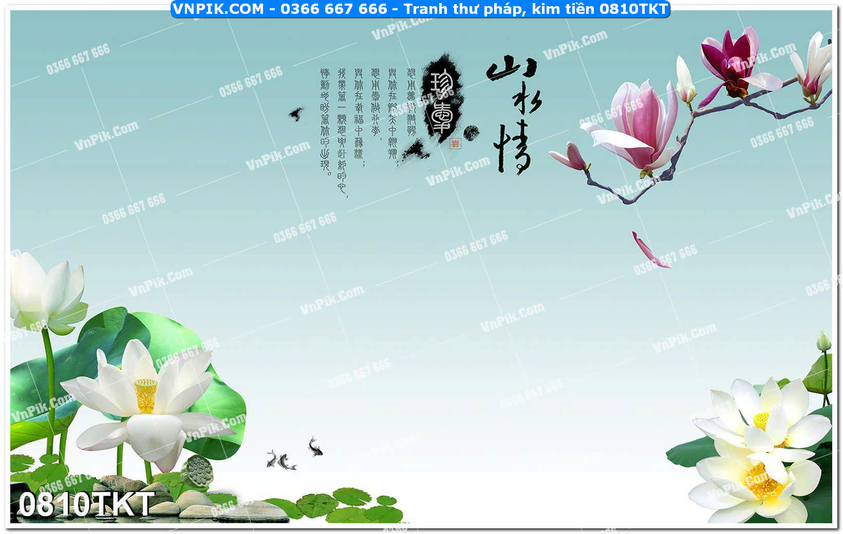 Tranh Thư Pháp – Kim Tiền 0810TKT