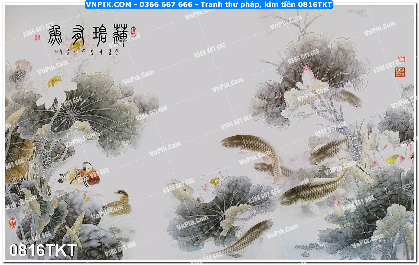 Tranh Thư Pháp – Kim Tiền 0816TKT