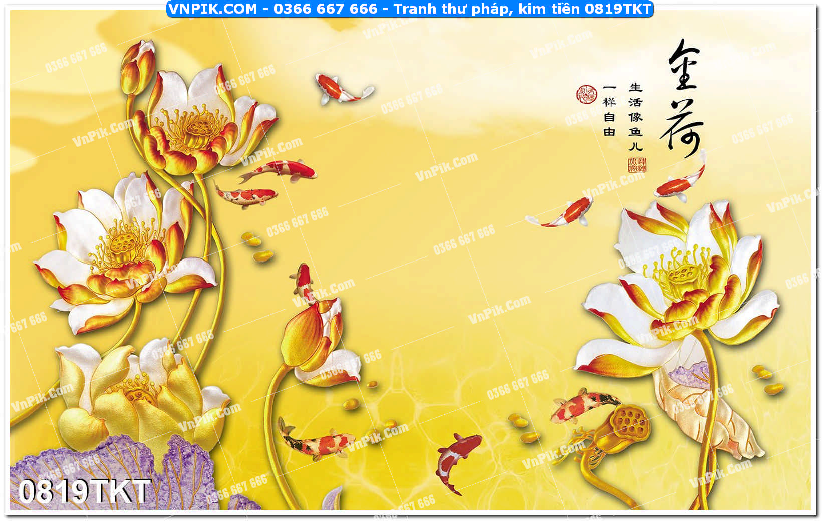 Tranh Thư Pháp – Kim Tiền 0819TKT