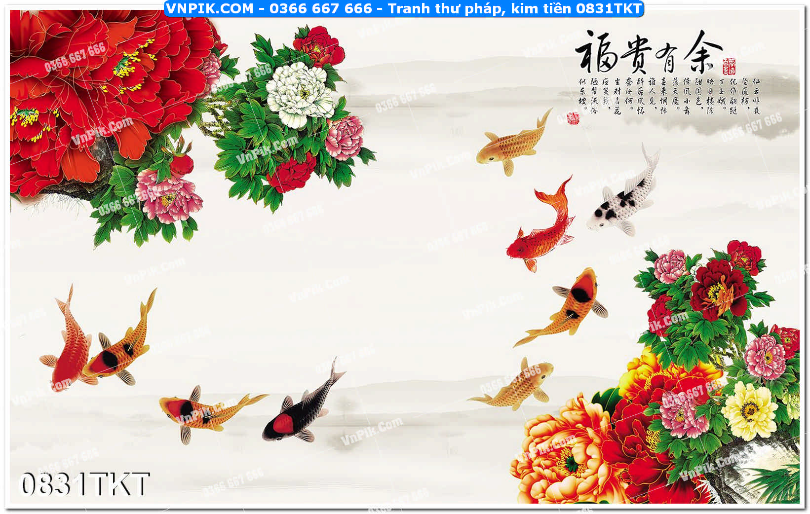 Tranh Thư Pháp – Kim Tiền 0831TKT