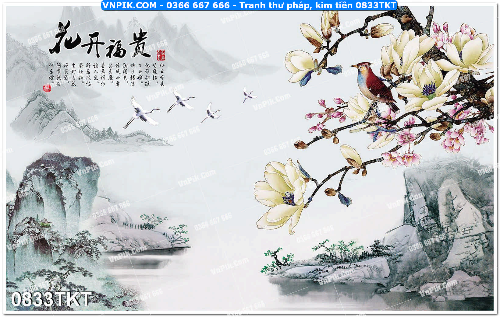 Tranh Thư Pháp – Kim Tiền 0833TKT