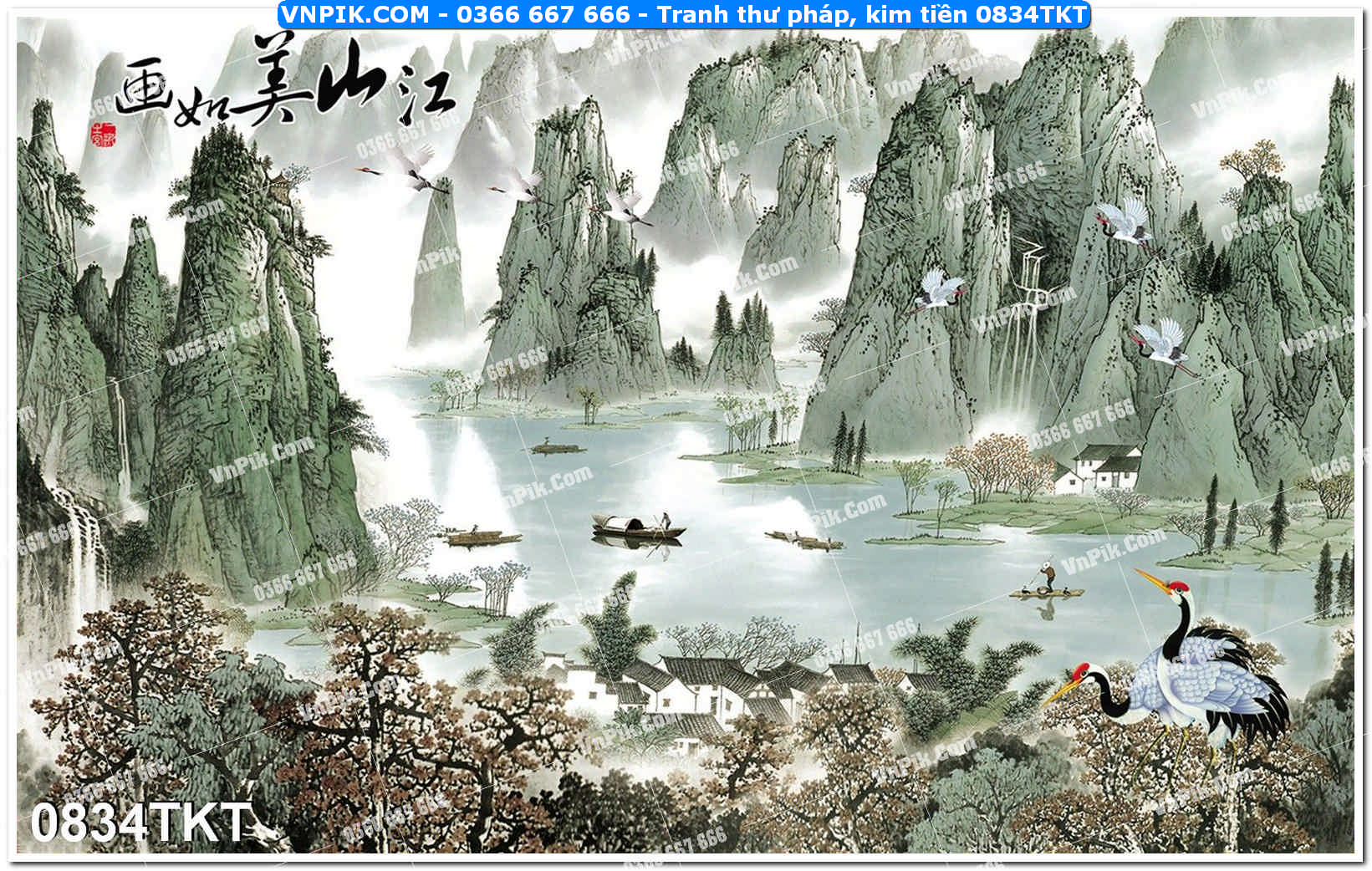 Tranh Thư Pháp – Kim Tiền 0834TKT