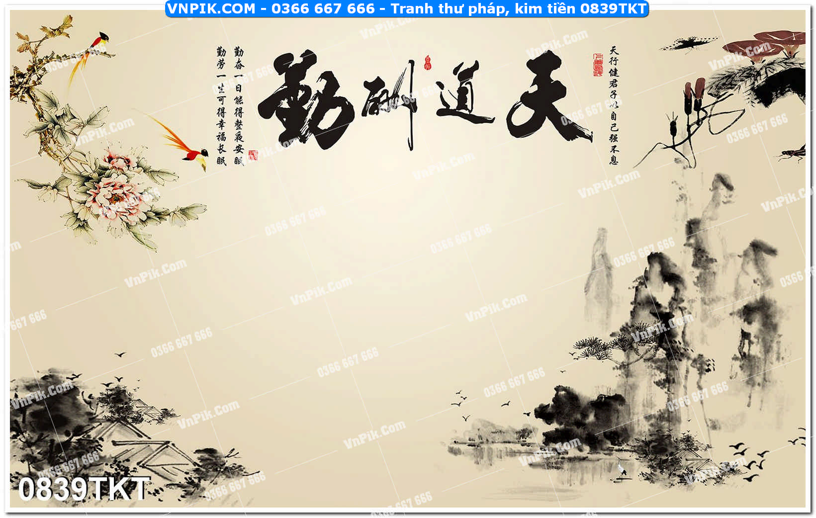 Tranh Thư Pháp – Kim Tiền 0839TKT