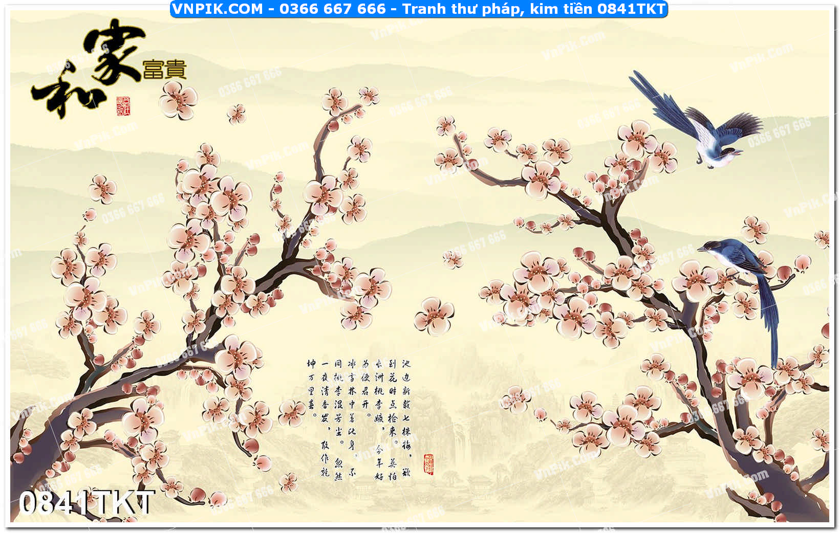 Tranh Thư Pháp – Kim Tiền 0841TKT