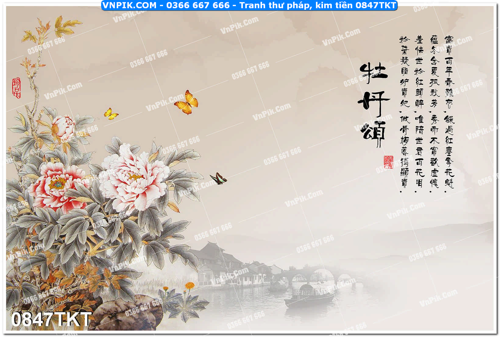 Tranh Thư Pháp – Kim Tiền 0847TKT