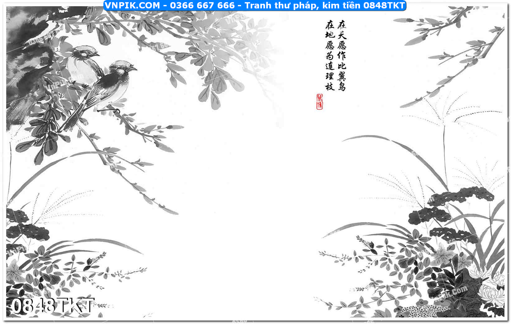 Tranh Thư Pháp – Kim Tiền 0848TKT