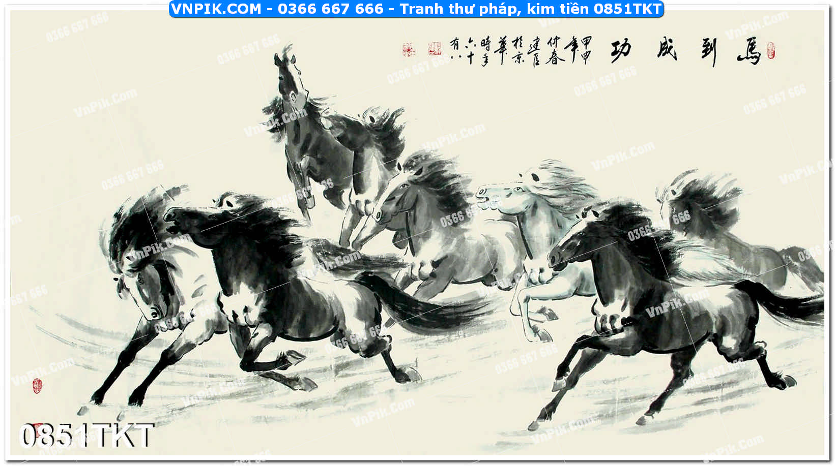 Tranh Thư Pháp – Kim Tiền 0851TKT