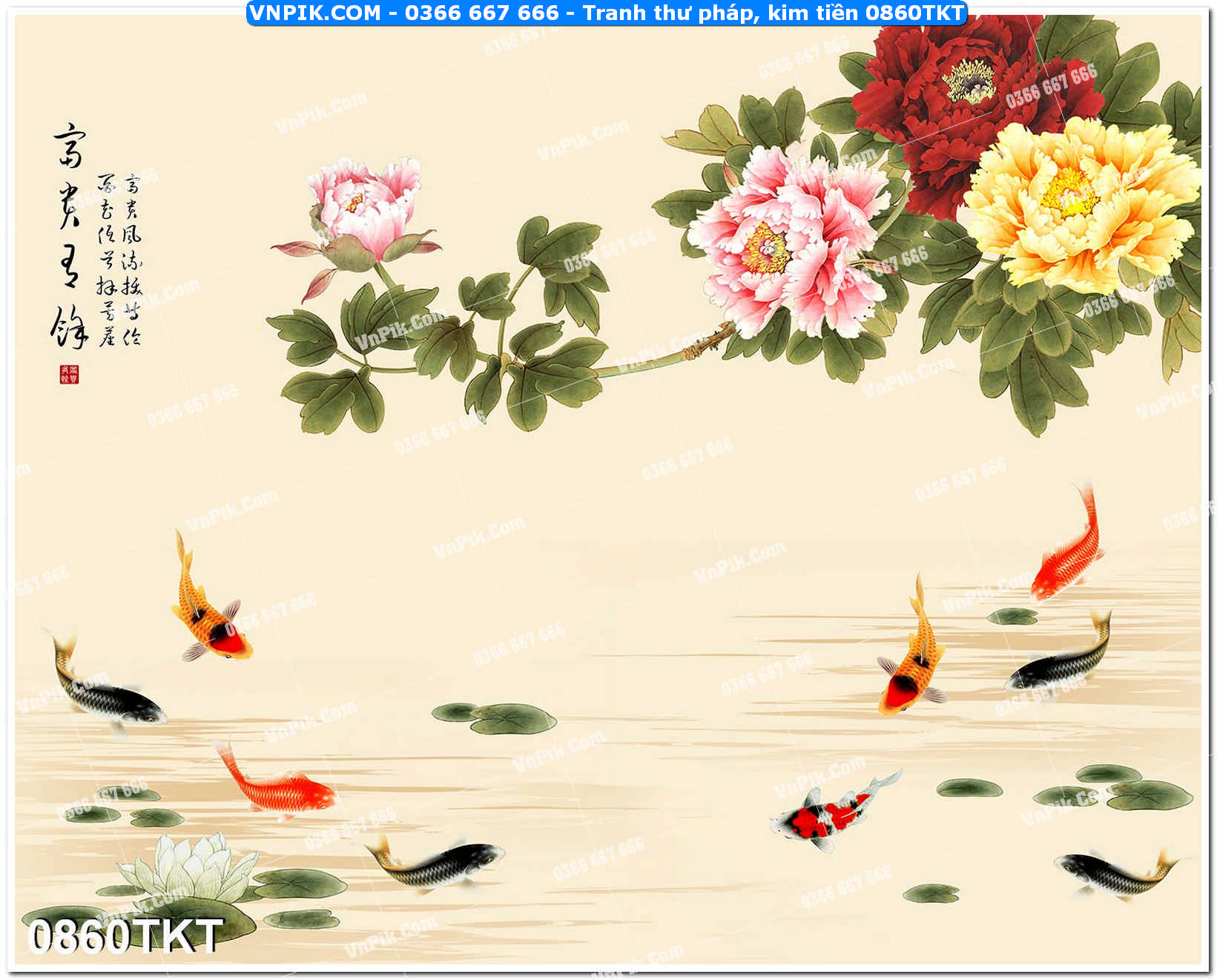 Tranh Thư Pháp – Kim Tiền 0860TKT