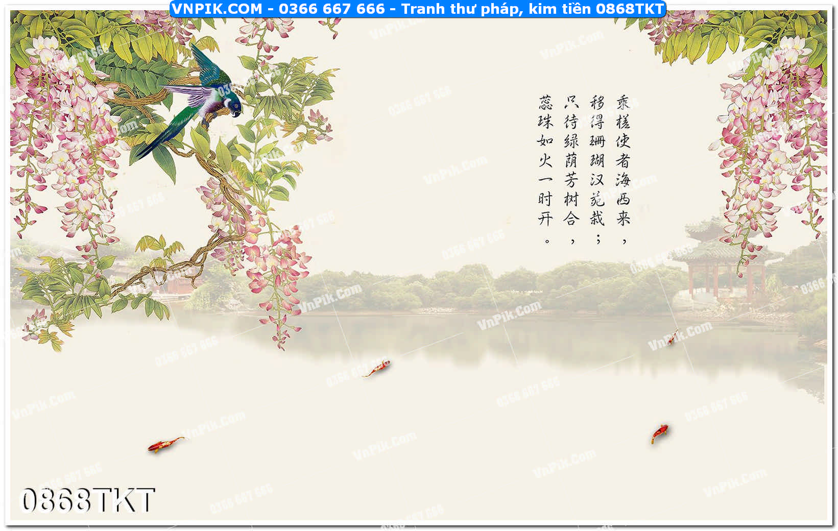 Tranh Thư Pháp – Kim Tiền 0868TKT