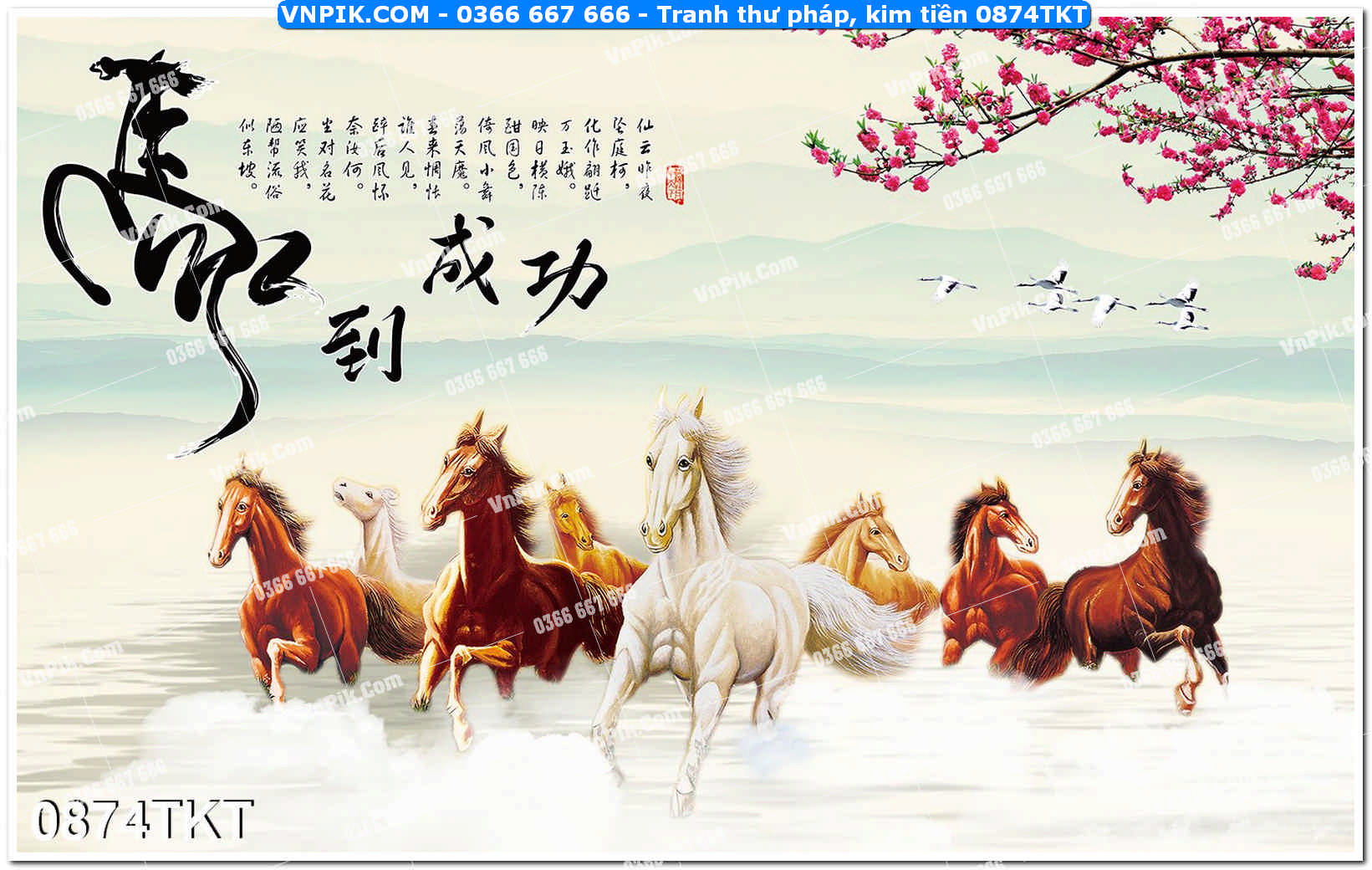 Tranh Thư Pháp – Kim Tiền 0874TKT