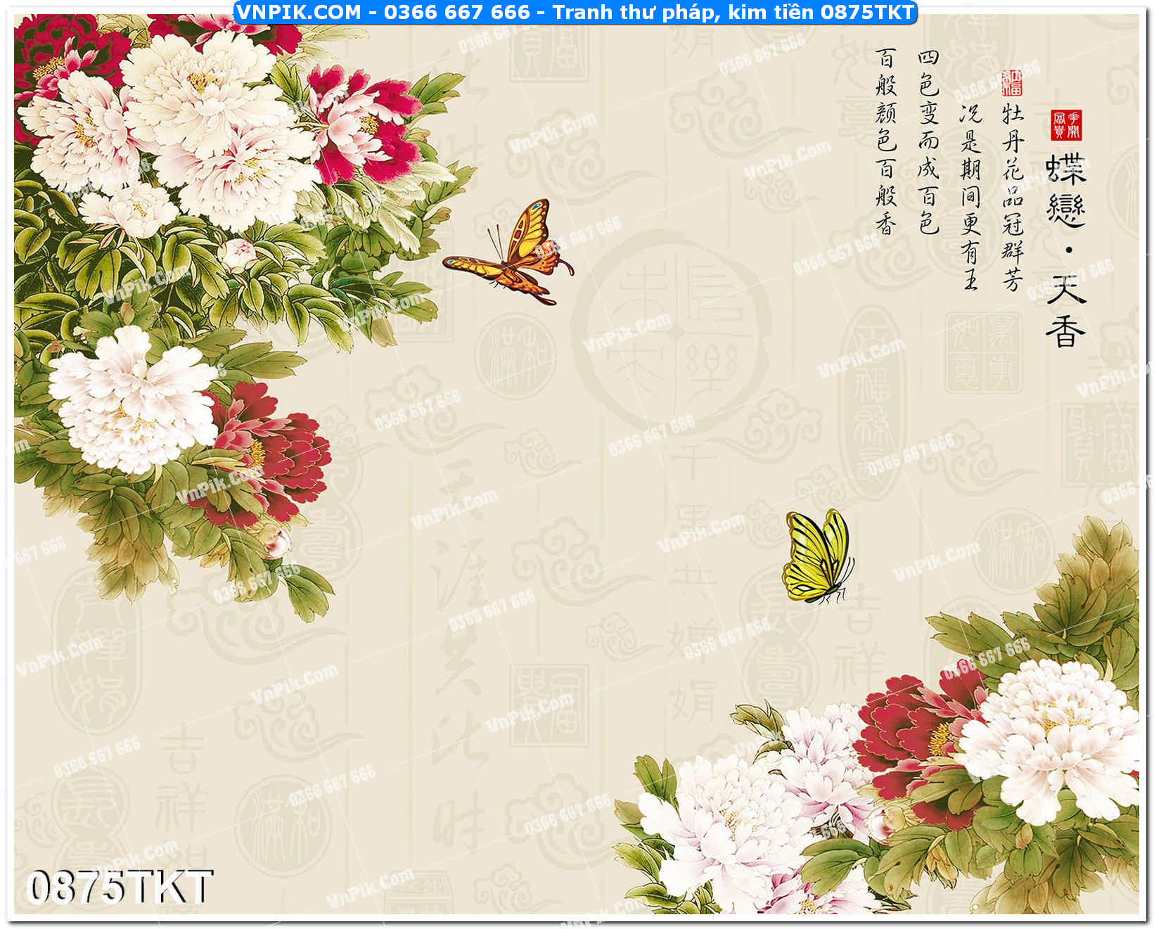 Tranh Thư Pháp – Kim Tiền 0875TKT