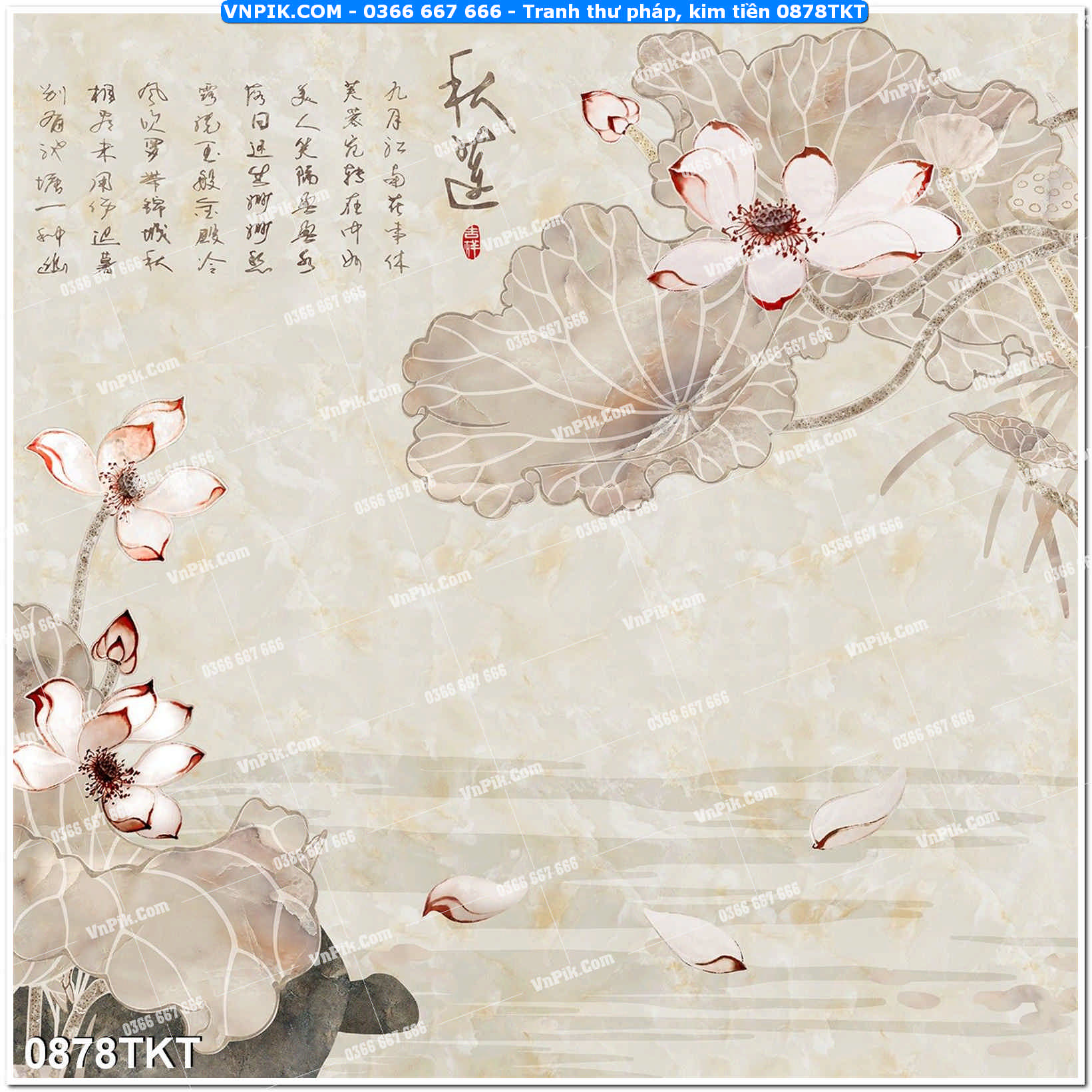 Tranh Thư Pháp – Kim Tiền 0878TKT