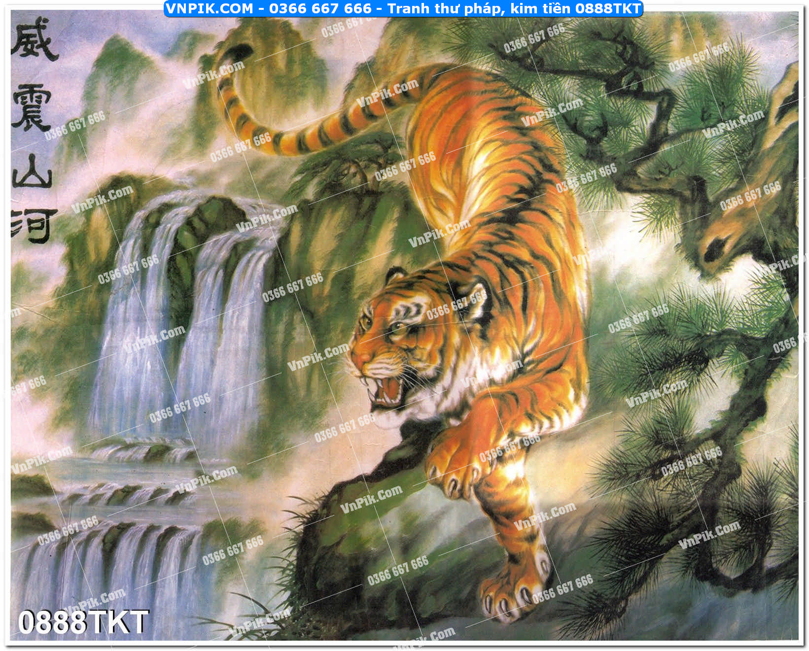 Tranh Thư Pháp – Kim Tiền 0888TKT