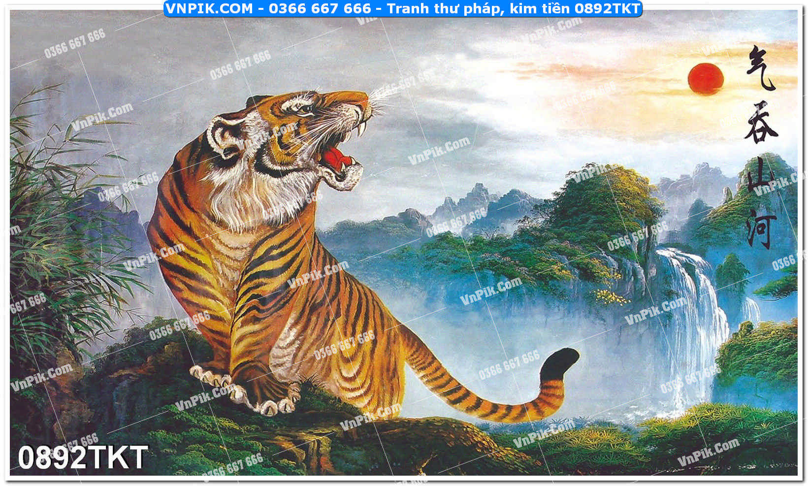 Tranh Thư Pháp – Kim Tiền 0892TKT