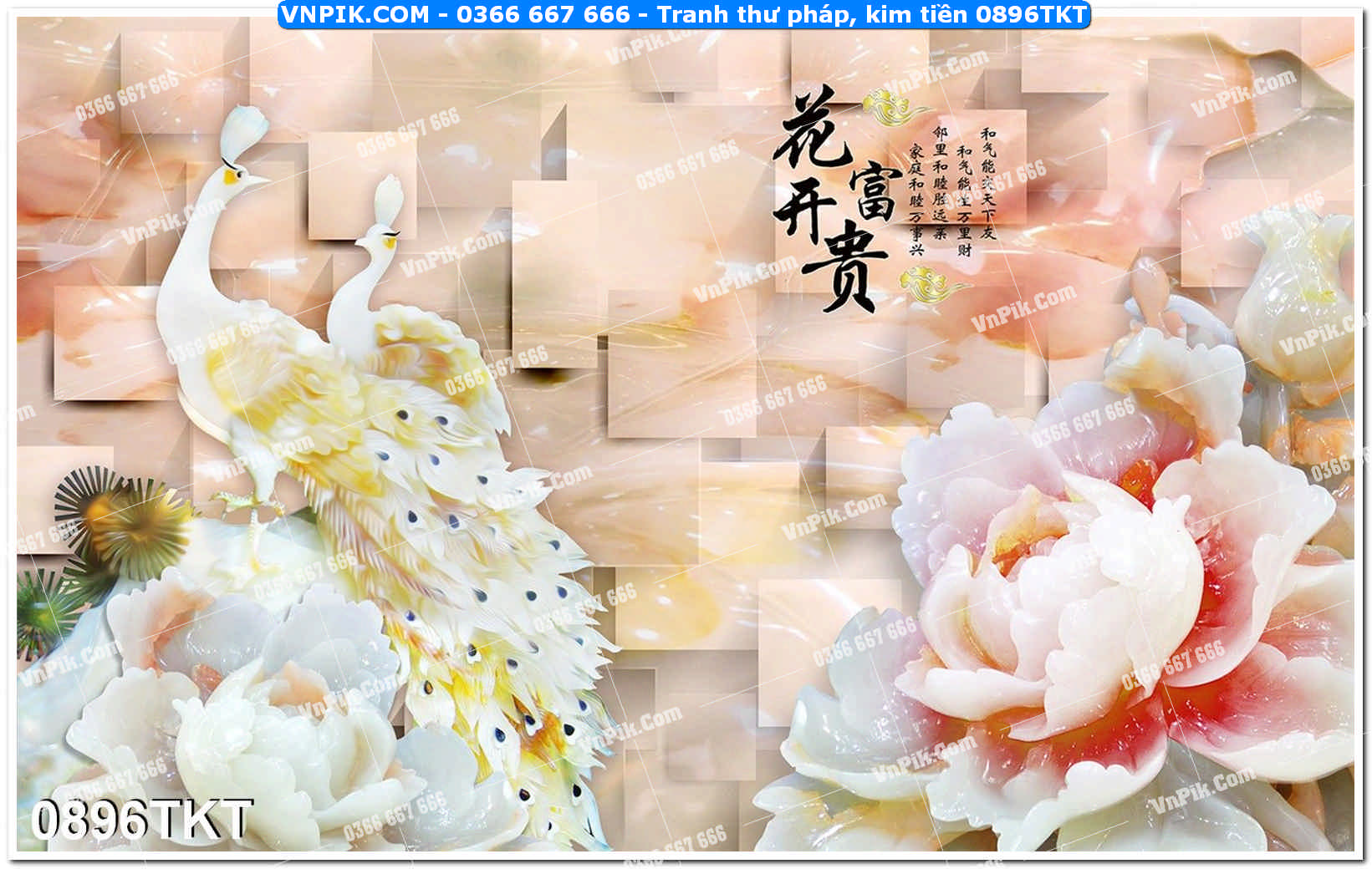 Tranh Thư Pháp – Kim Tiền 0896TKT