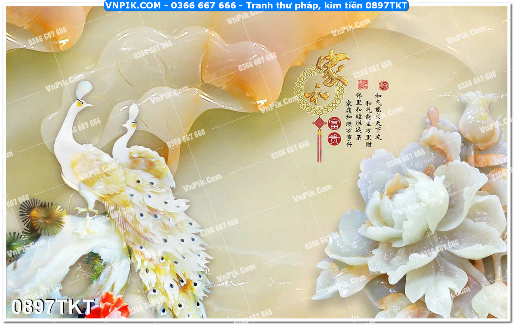 Tranh Thư Pháp – Kim Tiền 0897TKT