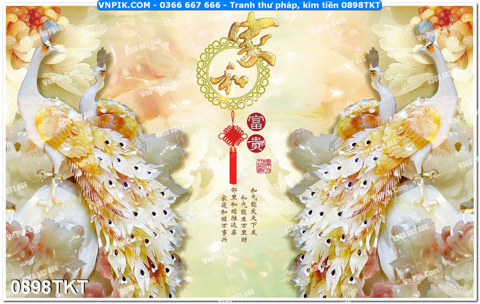 Tranh Thư Pháp – Kim Tiền 0898TKT