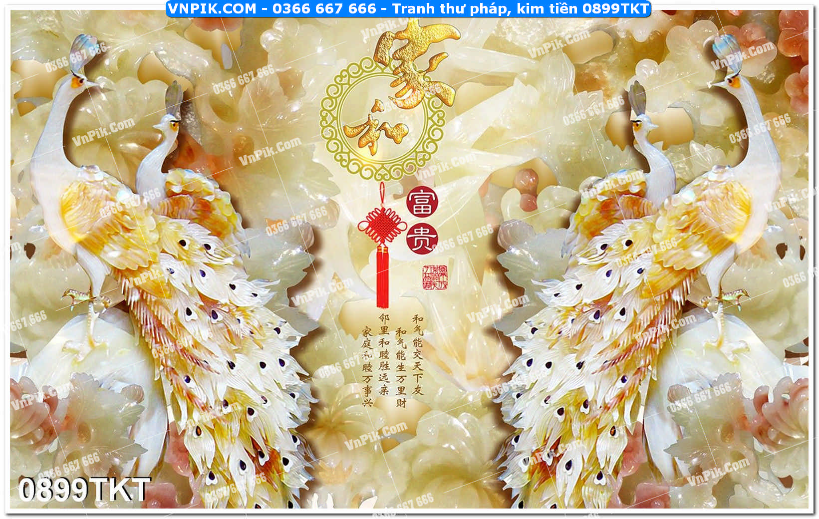 Tranh Thư Pháp – Kim Tiền 0899TKT