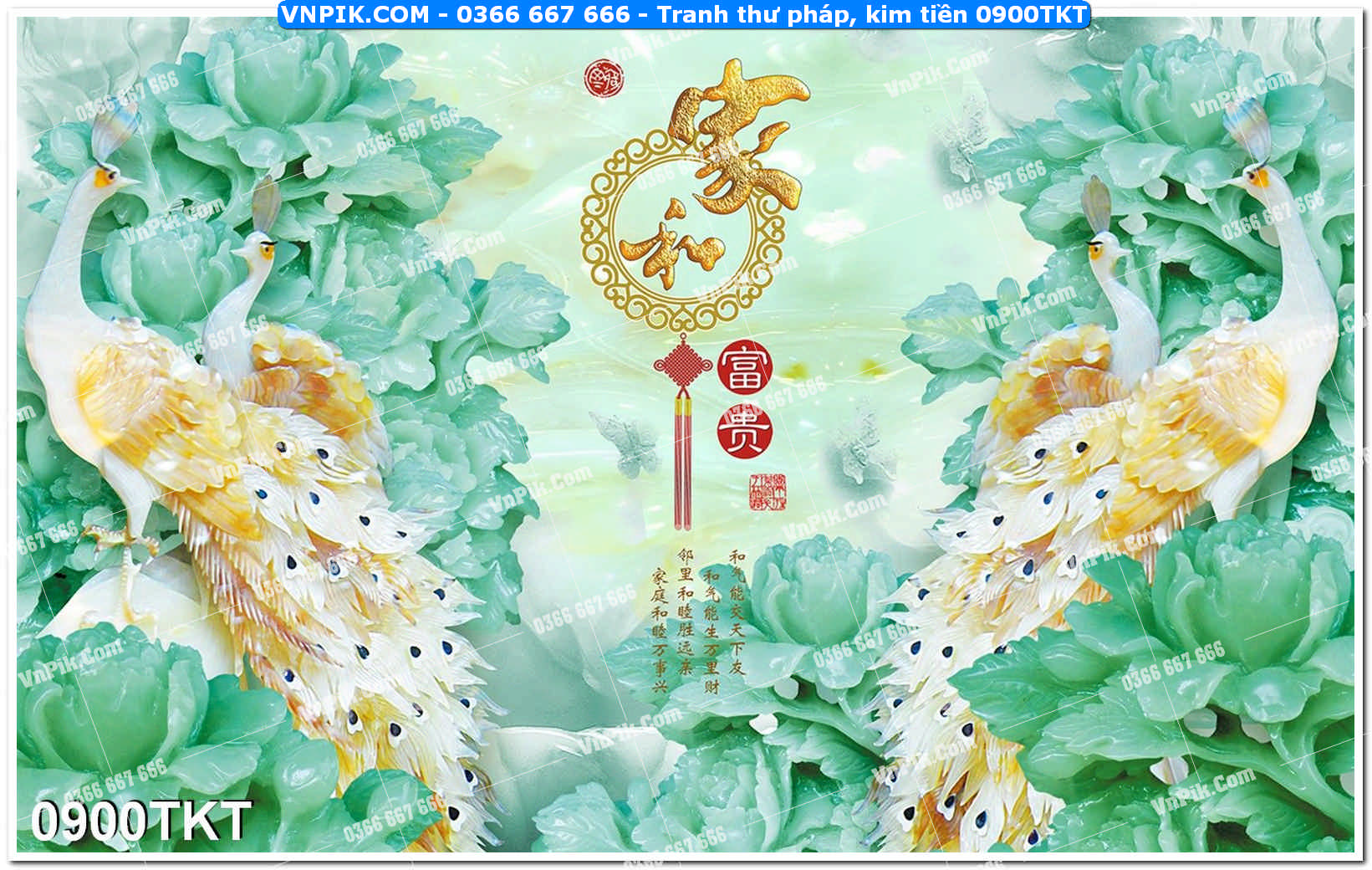 Tranh Thư Pháp – Kim Tiền 0900TKT