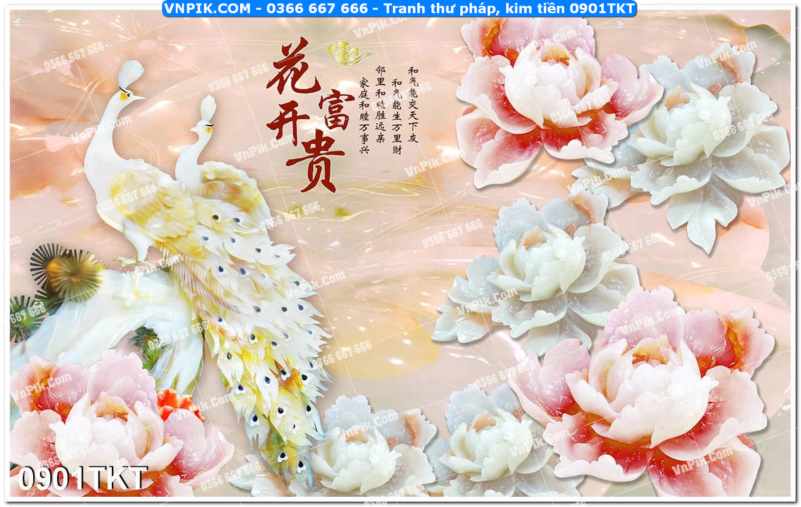 Tranh Thư Pháp – Kim Tiền 0901TKT