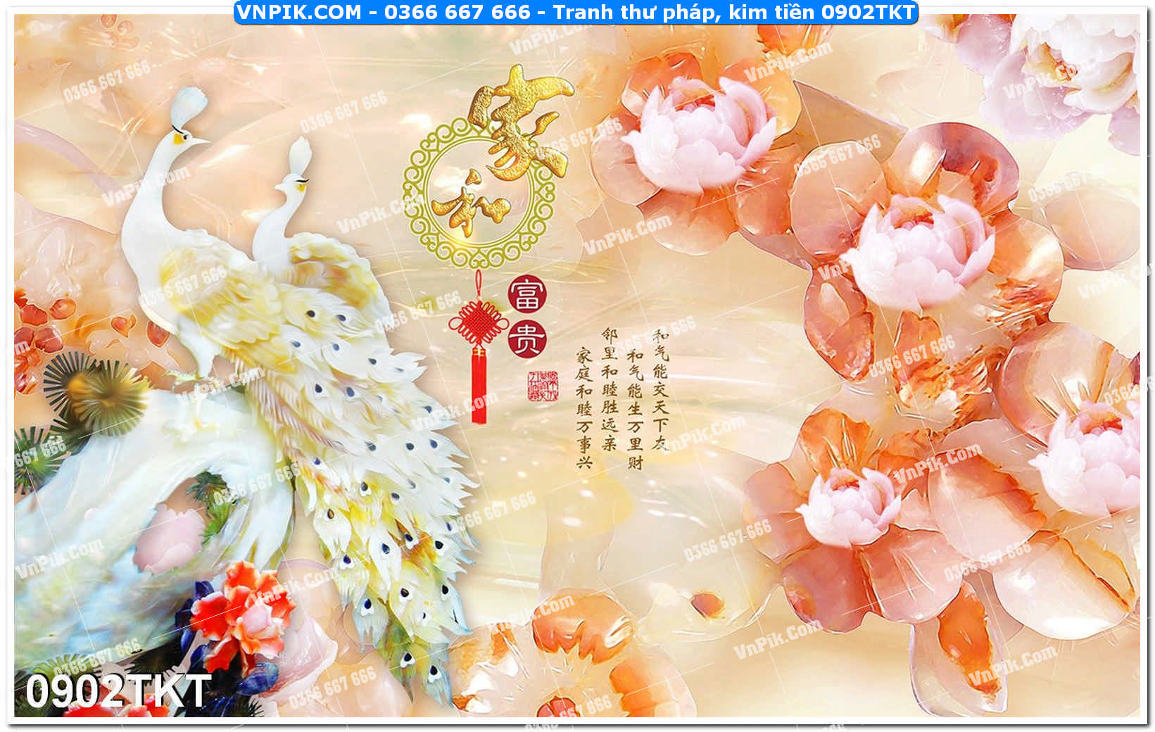 Tranh Thư Pháp – Kim Tiền 0902TKT