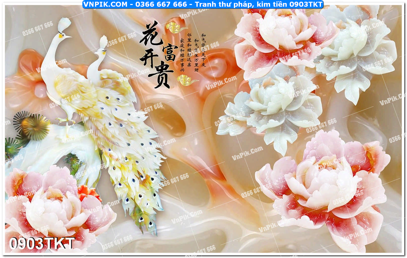 Tranh Thư Pháp – Kim Tiền 0903TKT