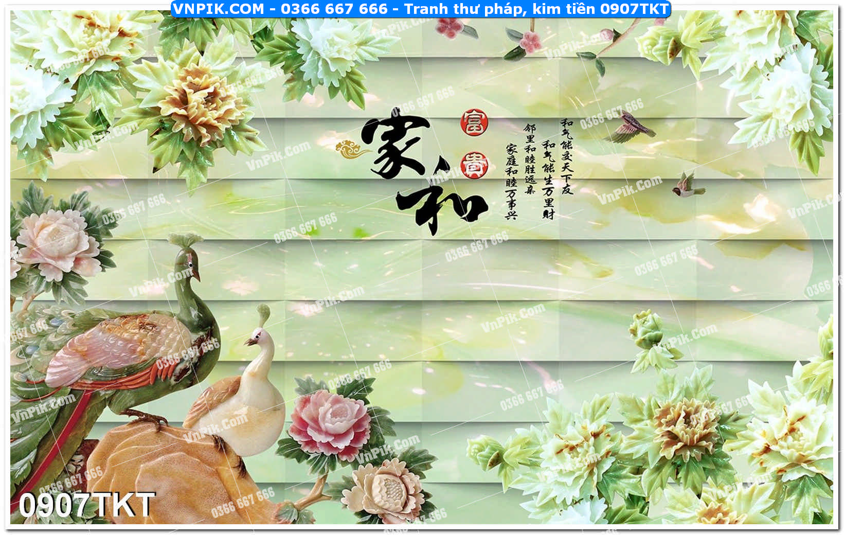 Tranh Thư Pháp – Kim Tiền 0907TKT