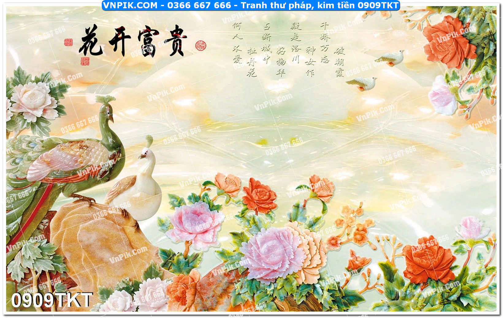 Tranh Thư Pháp – Kim Tiền 0909TKT