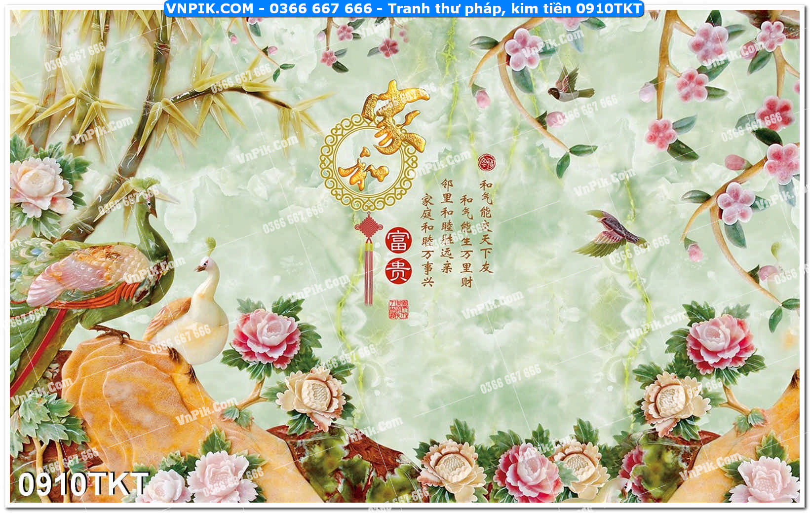 Tranh Thư Pháp – Kim Tiền 0910TKT