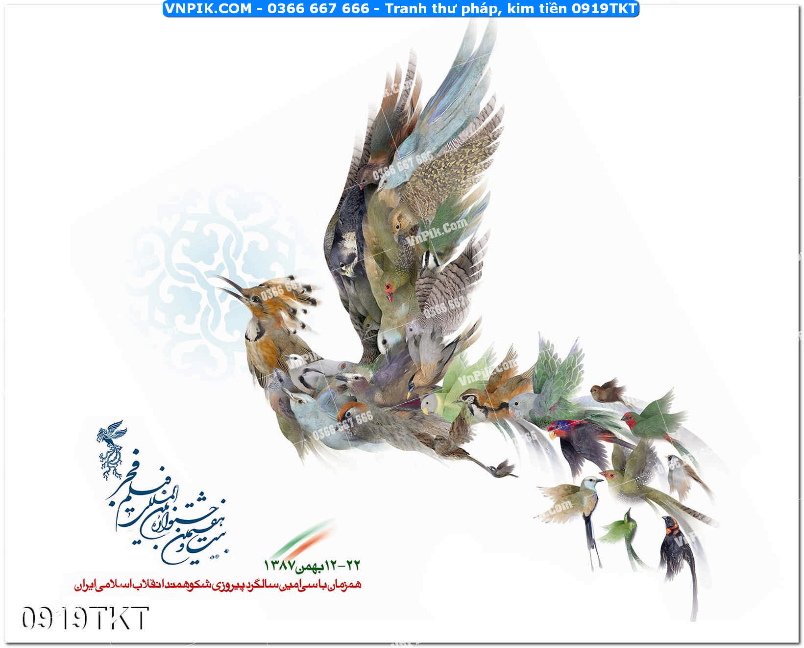 Tranh Thư Pháp – Kim Tiền 0919TKT