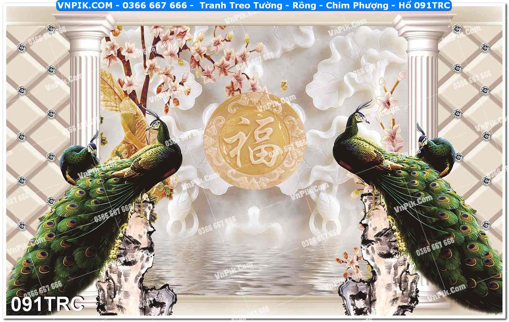 Tranh Treo Tường – Rồng – Chim Phượng – Hổ 091TRC