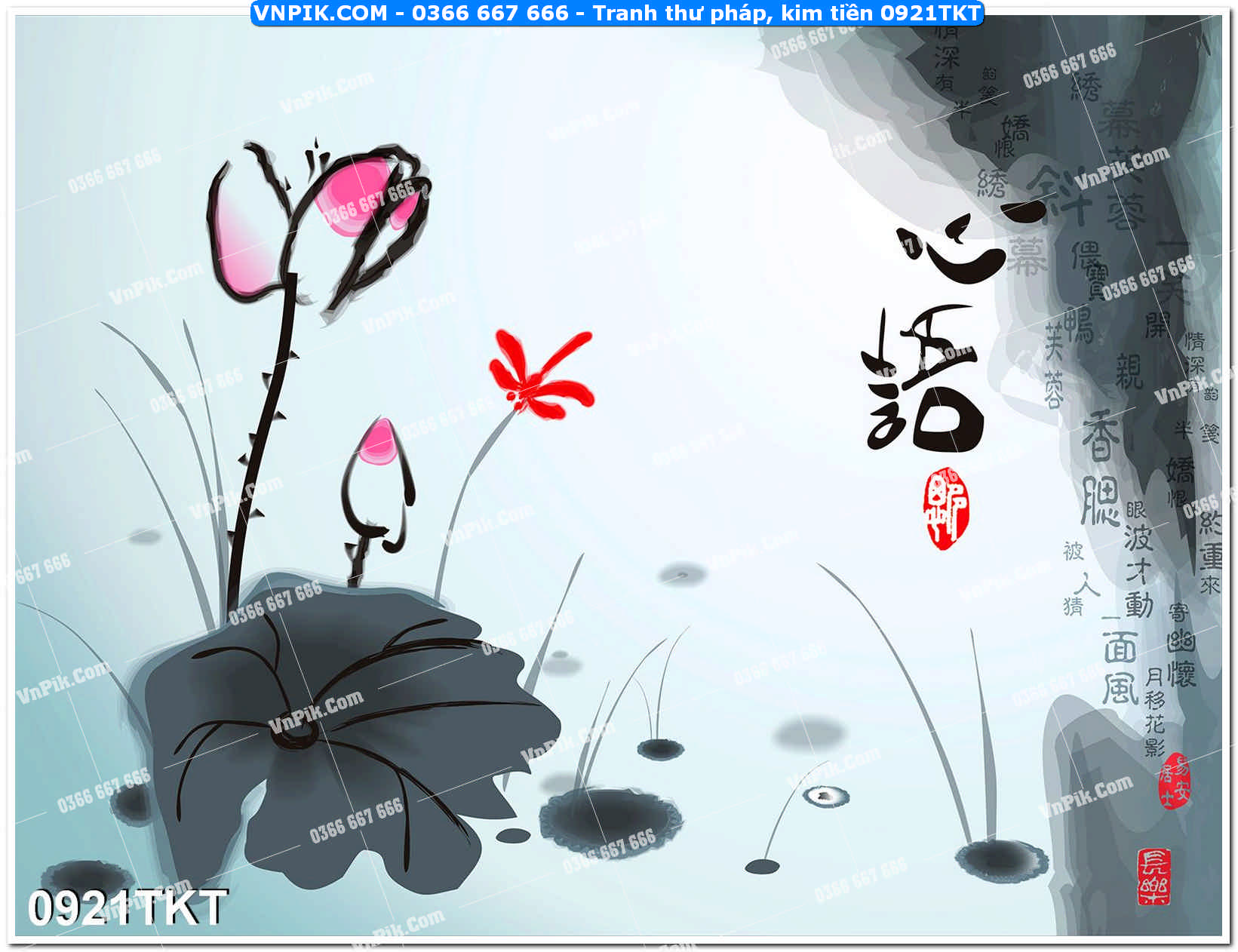 Tranh Thư Pháp – Kim Tiền 0921TKT