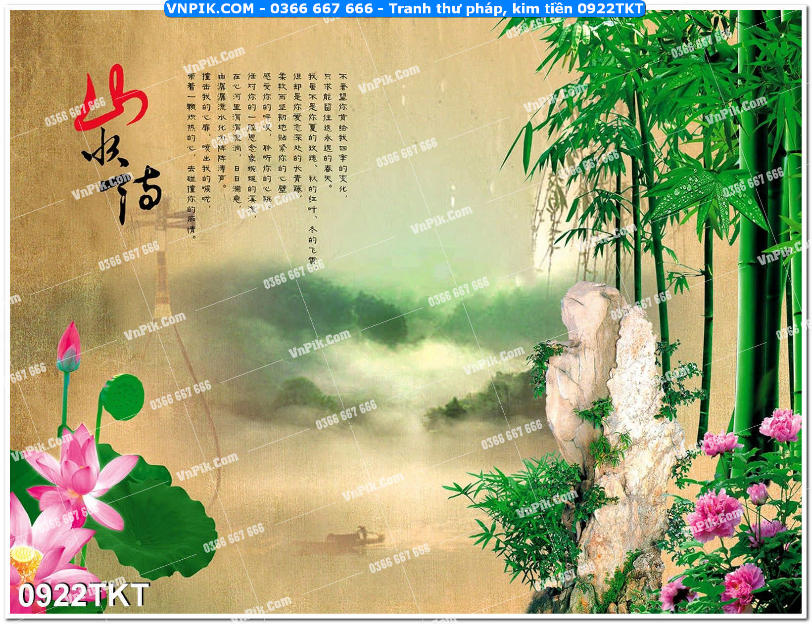 Tranh Thư Pháp – Kim Tiền 0922TKT