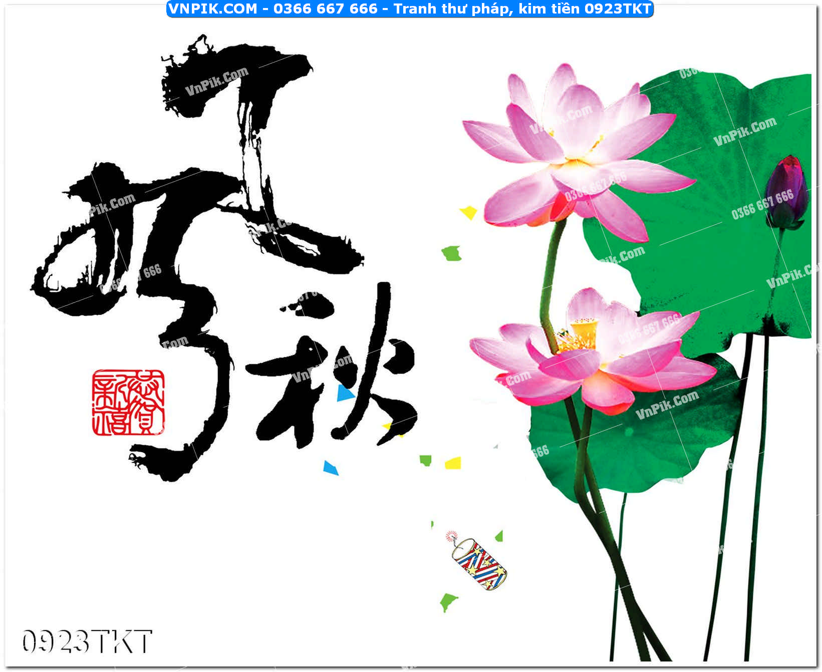 Tranh Thư Pháp – Kim Tiền 0923TKT