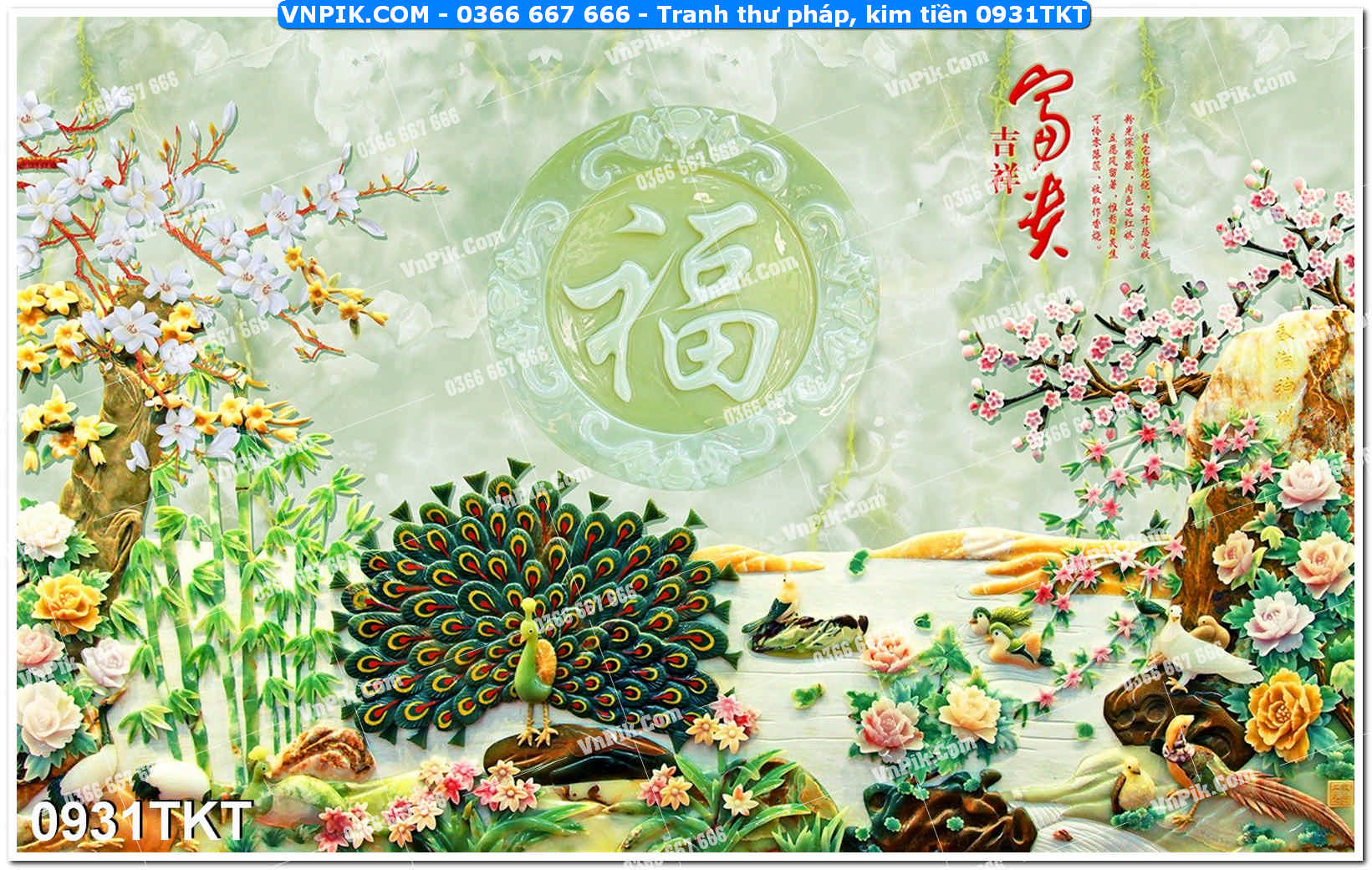 Tranh Thư Pháp – Kim Tiền 0931TKT