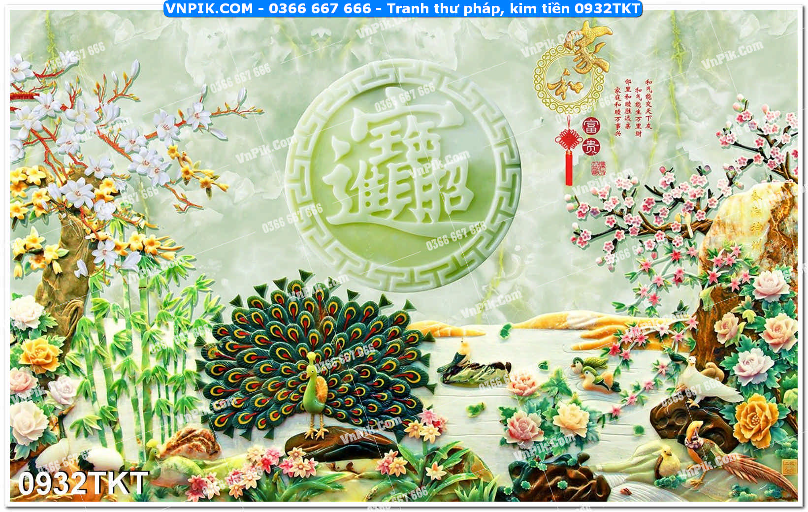 Tranh Thư Pháp – Kim Tiền 0932TKT