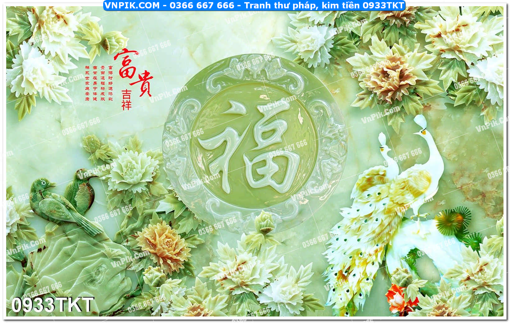 Tranh Thư Pháp – Kim Tiền 0933TKT