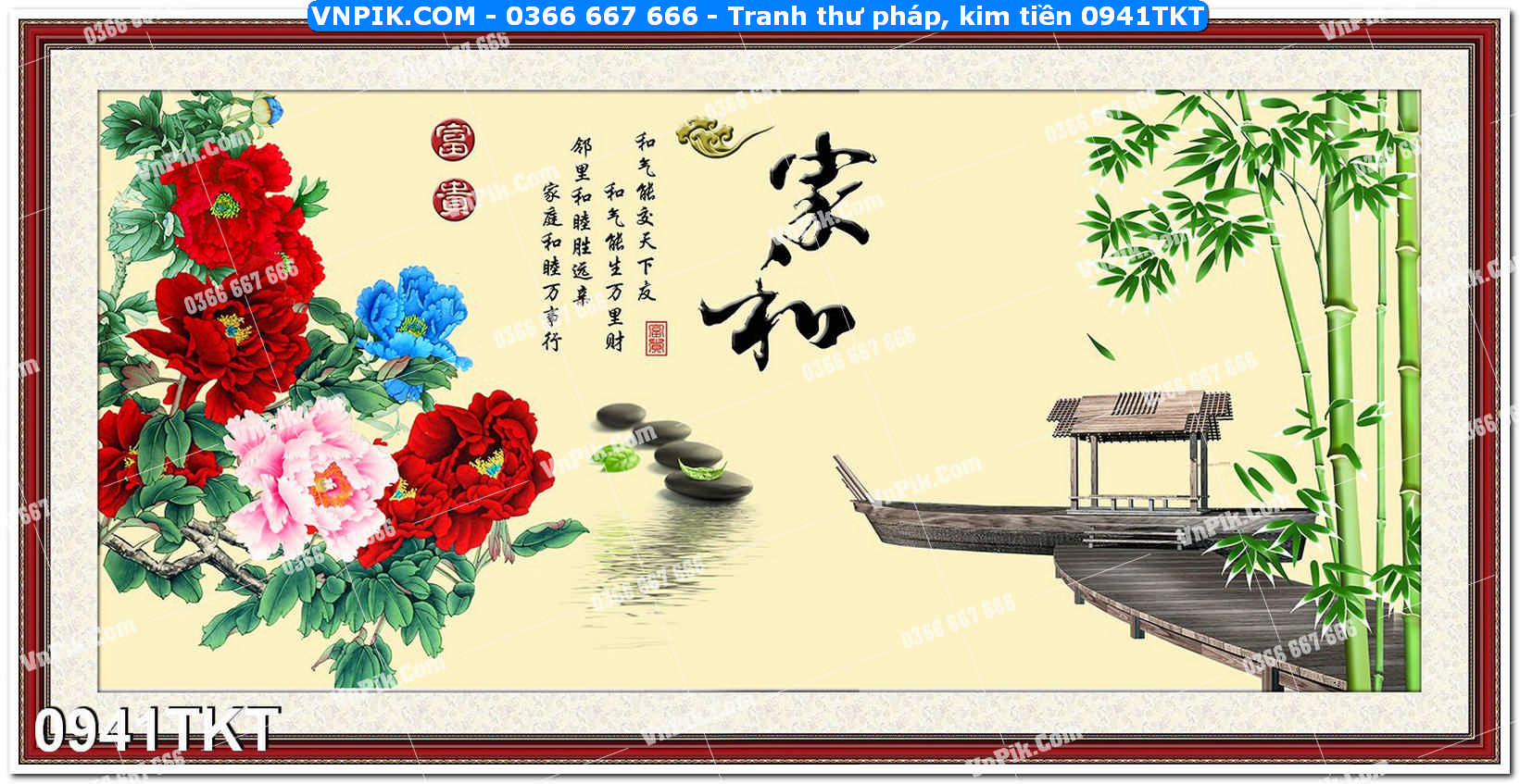 Tranh Thư Pháp – Kim Tiền 0941TKT