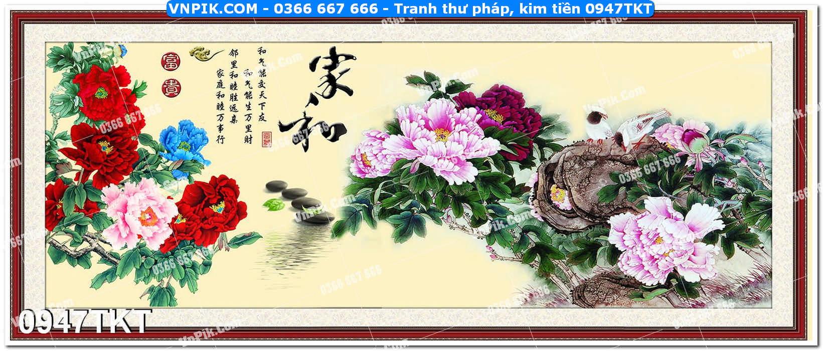 Tranh Thư Pháp – Kim Tiền 0947TKT
