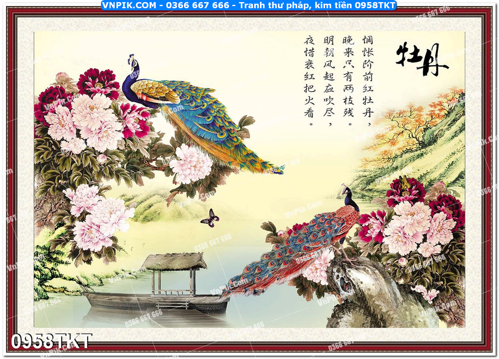 Tranh Thư Pháp – Kim Tiền 0958TKT