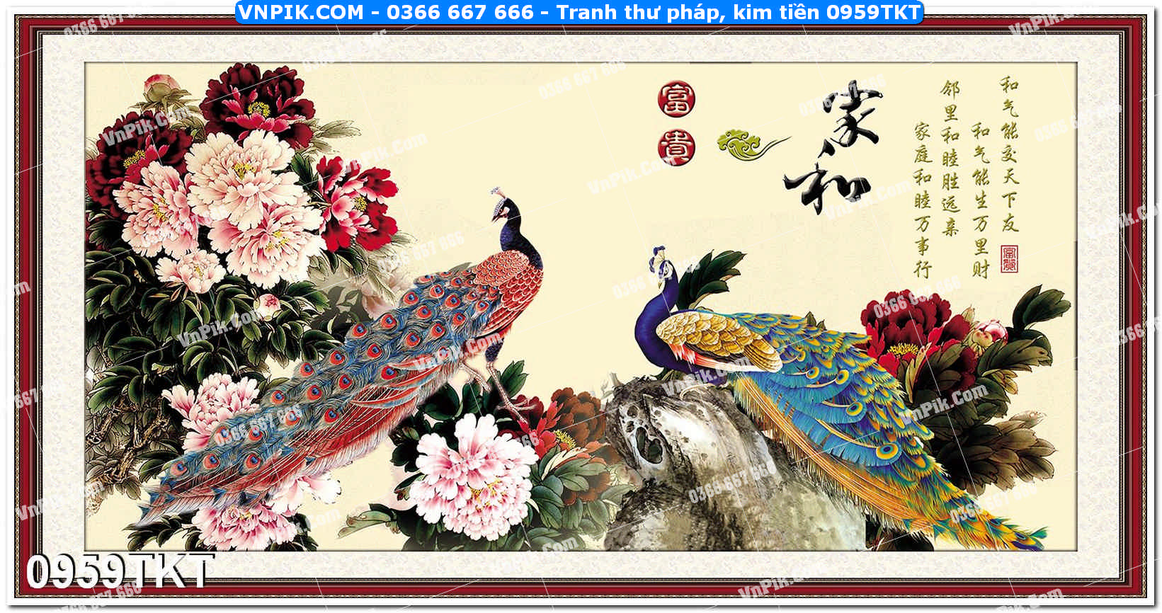 Tranh Thư Pháp – Kim Tiền 0959TKT