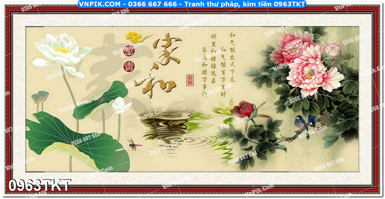 Tranh Thư Pháp – Kim Tiền 0963TKT