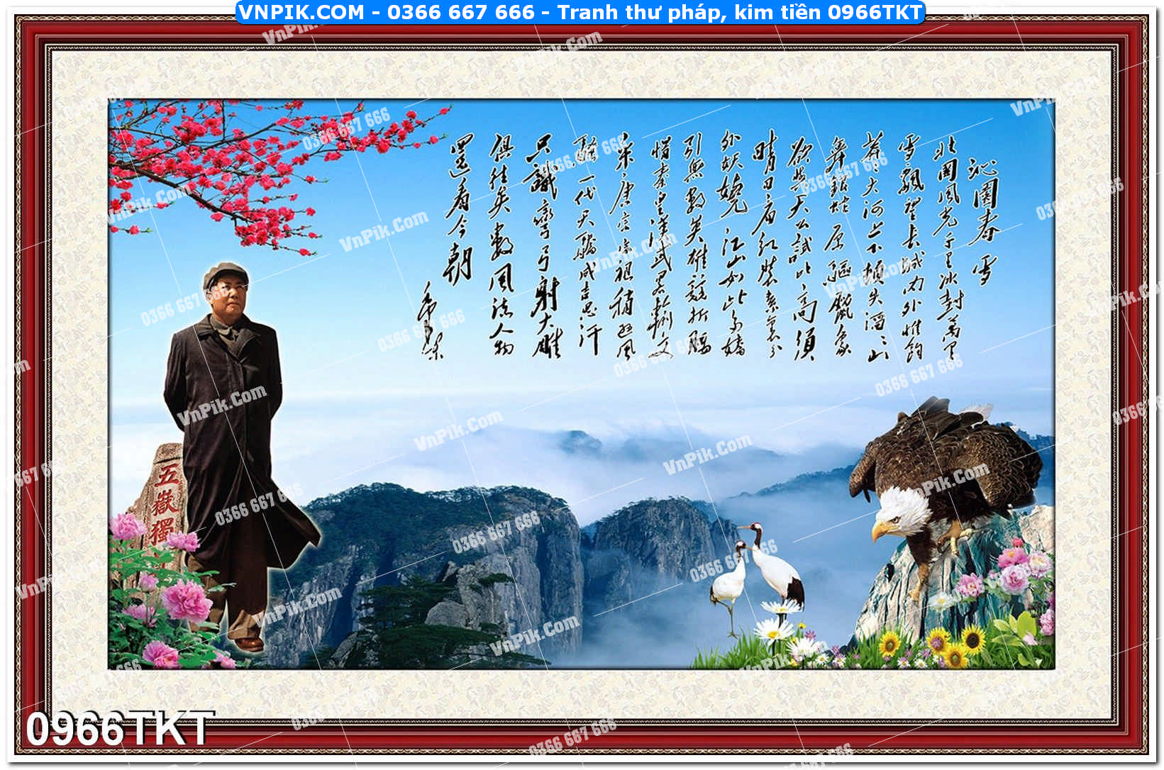 Tranh Thư Pháp – Kim Tiền 0966TKT