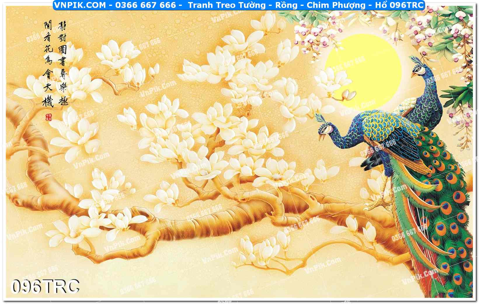 Tranh Treo Tường – Rồng – Chim Phượng – Hổ 096TRC