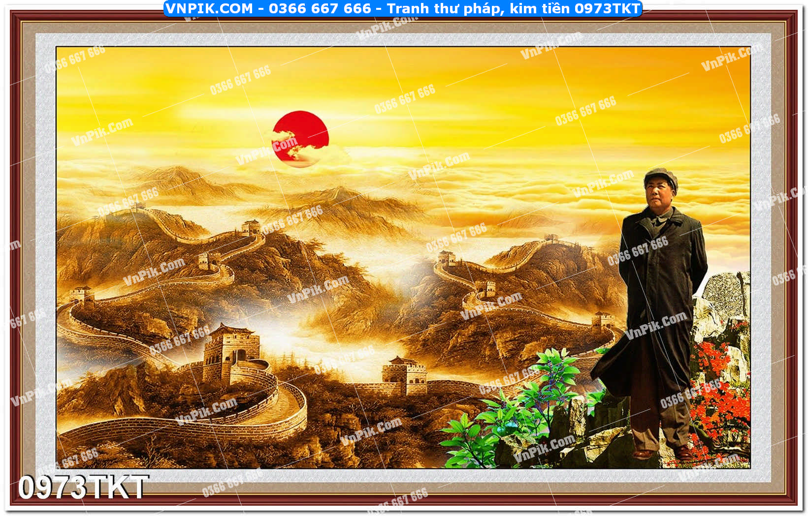 Tranh Thư Pháp – Kim Tiền 0973TKT