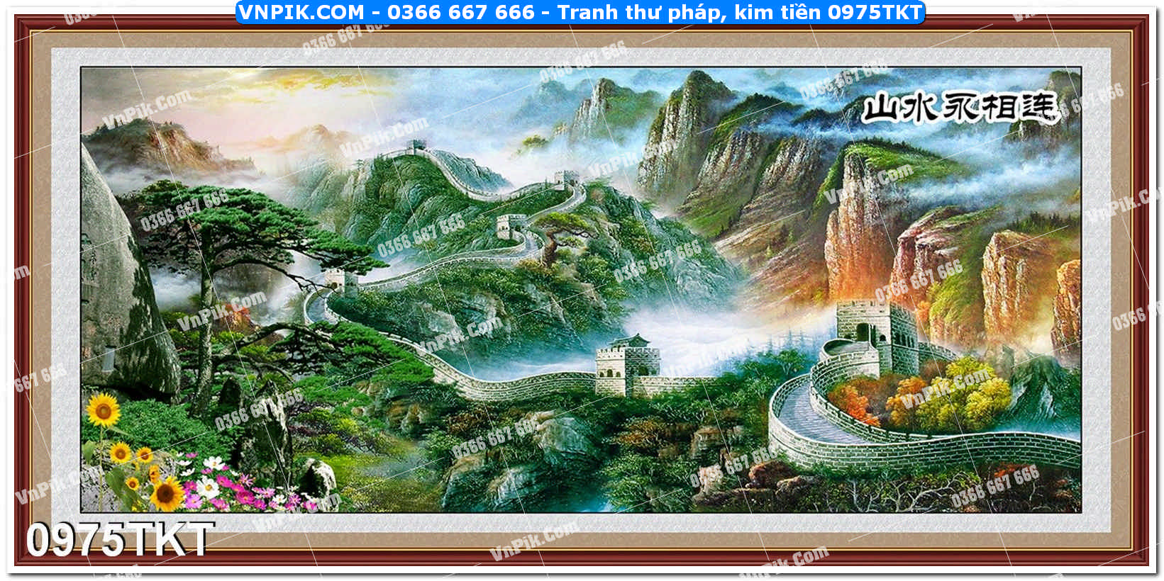 Tranh Thư Pháp – Kim Tiền 0975TKT