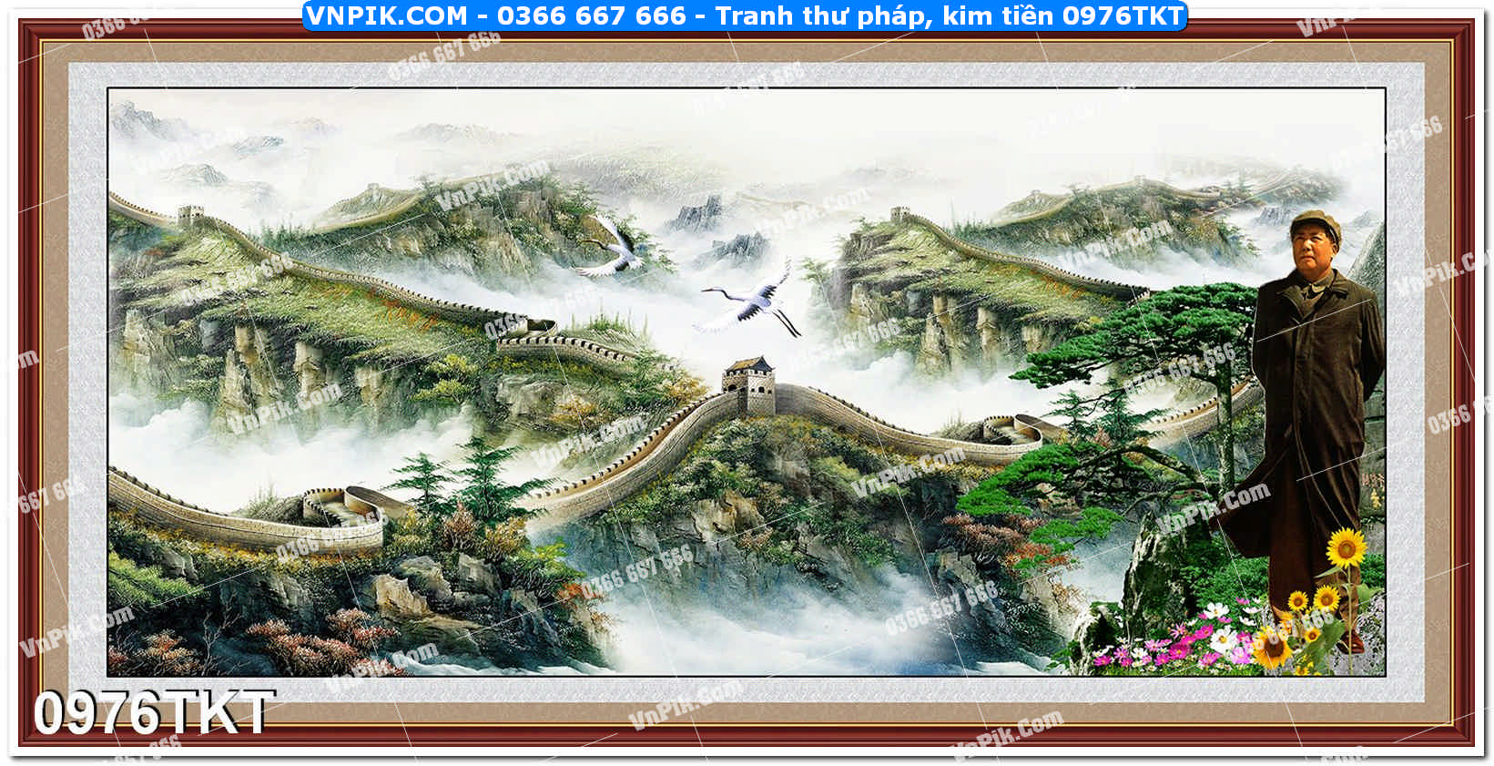 Tranh Thư Pháp – Kim Tiền 0976TKT