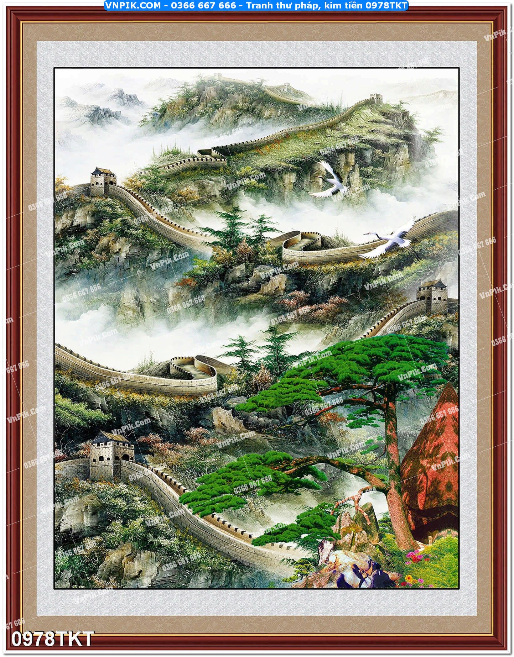 Tranh Thư Pháp – Kim Tiền 0978TKT