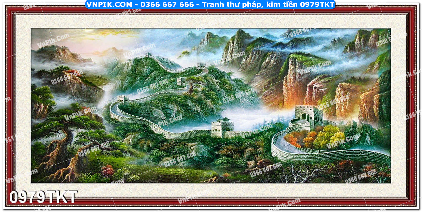 Tranh Thư Pháp – Kim Tiền 0979TKT